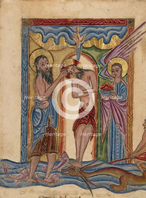 The Baptism of Christ; Gospel Book, 1615. Creator: Mesrop of Khizan.