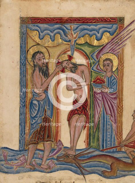 The Baptism of Christ; Gospel Book, 1615. Creator: Mesrop of Khizan.