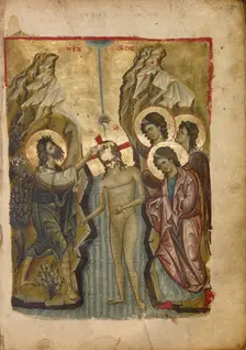 The Baptism of Christ; Gospel Book, late 13th century. Creator: Unknown