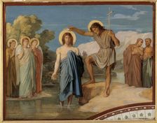 The Baptism of Christ. Sketch for decoration of the nave of Saint-Germain-des-Pres church, 1858. Creator: Unknown