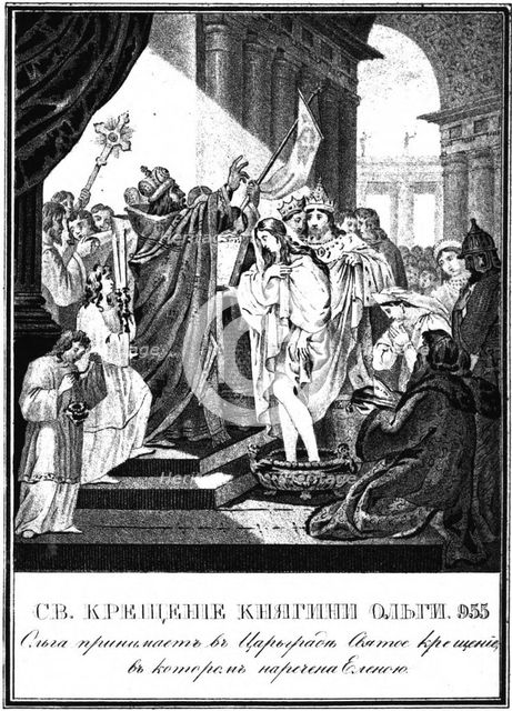 The Baptism of Grand Princess Olga of Kiev. 955 (From Illustrated Karamzin), 1836. Artist: Chorikov, Boris Artemyevich (1802-1866)