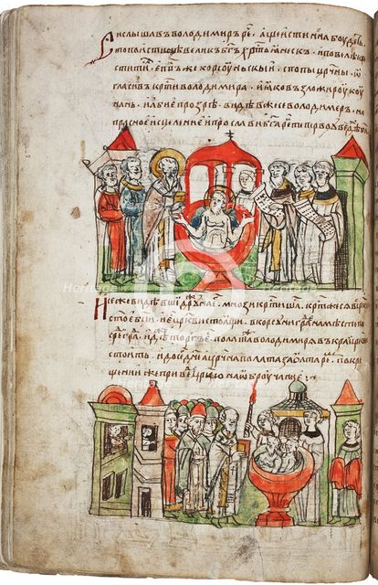 The Baptism of Prince Vladimir I (from the Radziwill Chronicle), 15th century. Artist: Anonymous  