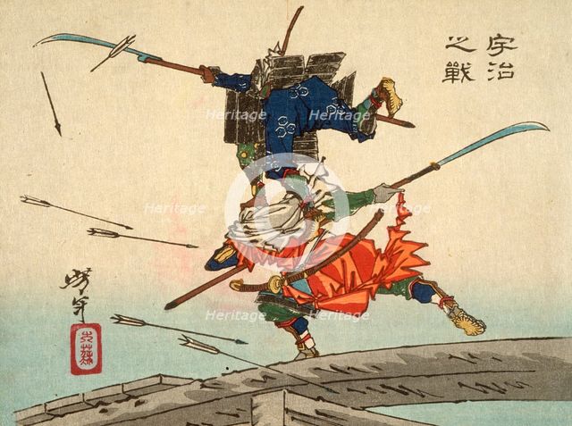 The Battle at Uji Bridge, 1882. Creator: Tsukioka Yoshitoshi.