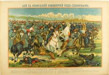 The Battle at Sochaczew, c. 1915. Artist: Anonymous