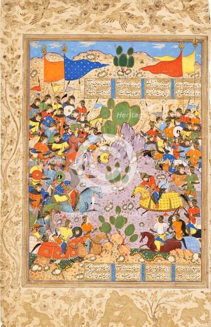 The Battle between Bahram Chubina and Sava Shah (image 1 of 9), c1560. Creator: Unknown.