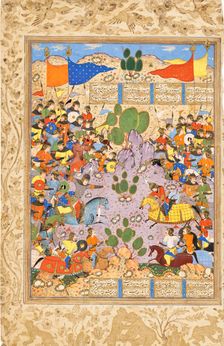 The Battle between Bahram Chubina and Sava Shah (image 1 of 9), c1560. Creator: Unknown