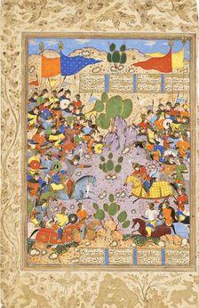 The Battle between Bahram Chubina and Sava Shah (image 1 of 9), c1560. Creator: Unknown