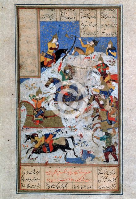 The Battle between Iranians and Turanians, 16th century. Creator: Iranian master.