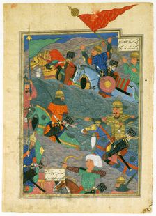 The Battle Between Kay Khusraw and the King of Makran, 1494. Artist: Turkmen Master
