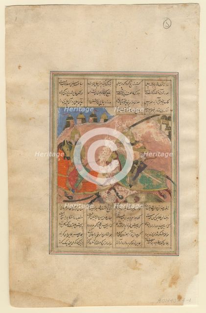 The Battle between Khosrow II and Bahram Chobin, 1440. Artist: Iranian master  
