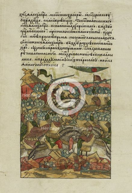 The Battle of the Ice on April 5, 1242 at Lake Peipus (From the Illuminated Compiled Chronicle), ca 1568—1576. Artist: Anonymous  