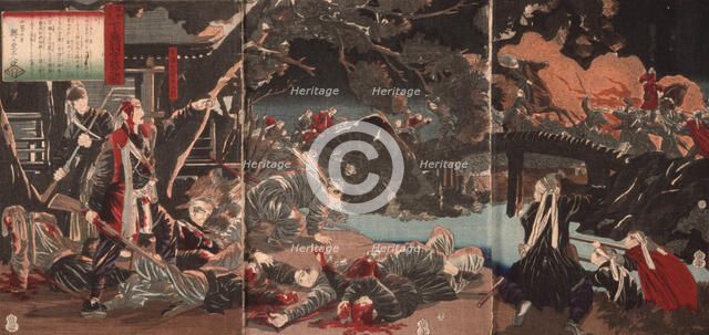 The Battle of the Lower Toba at Fushimi in Yamashiro Province, 1874. Creator: Tsukioka Yoshitoshi.