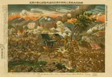 The battle of Usri [i.e. Ussuri], Siberia : Captain Konomi died in the...(between 1918 and 1922?). Creator: Ryozo Tanaka