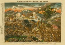 The battle of Usri [i.e. Ussuri], Siberia : Captain Konomi died in the...(between 1918 and 1922?). Creator: Ryozo Tanaka