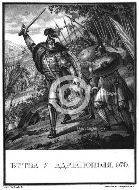 The Battle of Arcadiopolis in 970 (From Illustrated Karamzin), 1836. Artist: Chorikov, Boris Artemyevich (1802-1866)