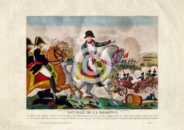 The Battle of Borodino on August 26, 1812, ca 1812. Artist: Anonymous  