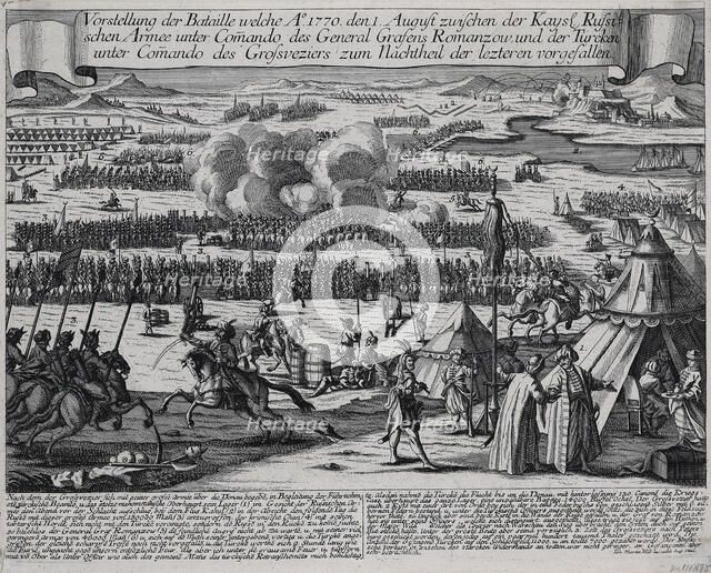 The Battle of Cahul.