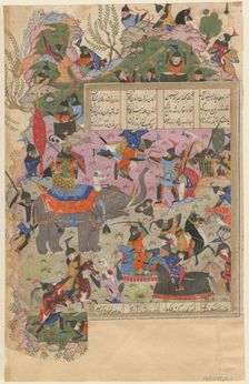 The Battle of Iskandar with the Zanj (From a Manuscript of the Khamsa of Nizami), 1540-1545. Artist: Iranian master