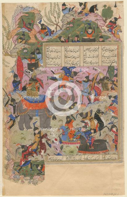 The Battle of Iskandar with the Zanj (From a Manuscript of the Khamsa of Nizami), 1540-1545. Artist: Iranian master  