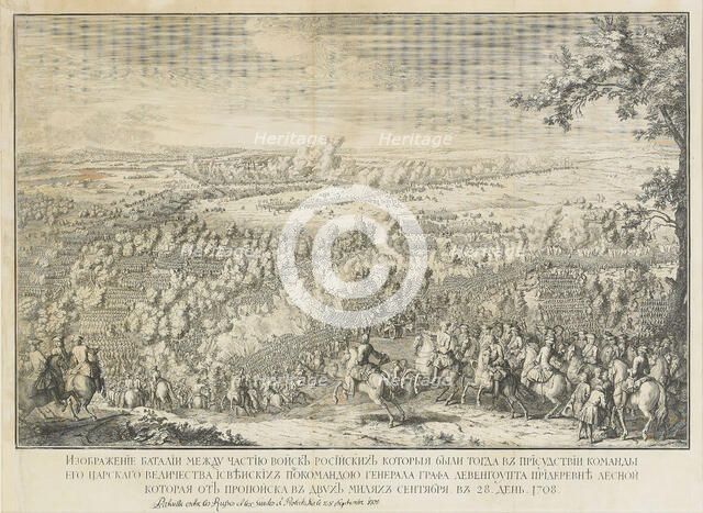 The Battle of Lesnaya. Artist: Larmessin, Nicolas de, II (1684-1755)