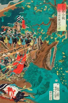 The Battle of Nagashino (Later Retitled) (image 1 of 3), Published in 1868. Creator: Tsukioka Yoshitoshi