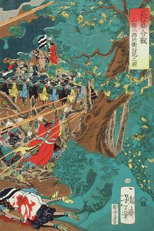 The Battle of Nagashino (Later Retitled) (image 1 of 3), Published in 1868. Creator: Tsukioka Yoshitoshi