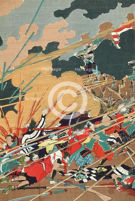 The Battle of Nagashino (Later Retitled) (image 2 of 3), published in 1868. Creator: Tsukioka Yoshitoshi.