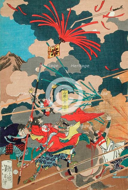 The Battle of Nagashino (Later Retitled) (image 3 of 3), Published in 1868. Creator: Tsukioka Yoshitoshi.