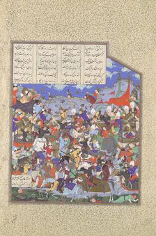 The Battle of Pashan Begins, Folio 243v from the Shahnama (Book of Kings)..., ca. 1530-35. Creator: Abd al-Vahhab