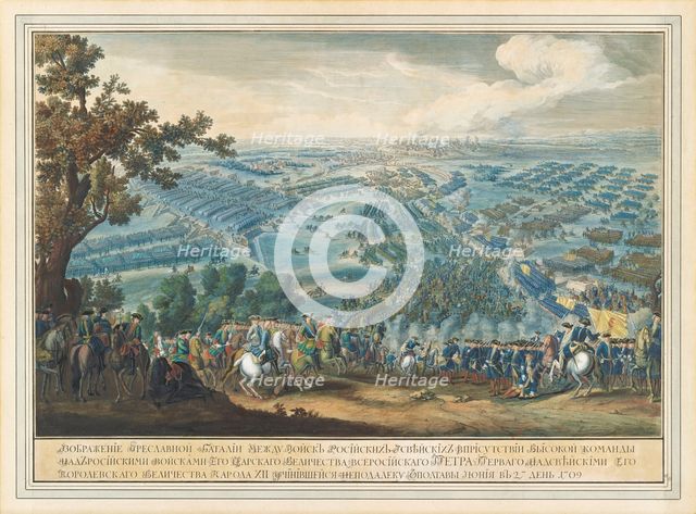 The Battle of Poltava on 27 June 1709, after 1724. Creator: Martin, Pierre-Denis II (1663-1742).