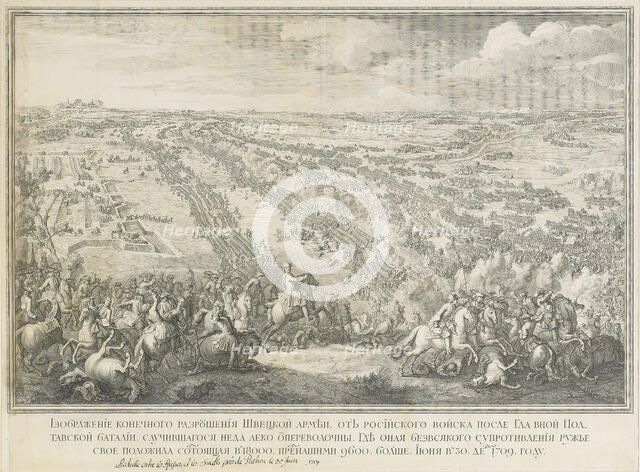 The Battle of Poltava on 27 June 1709. Artist: Larmessin, Nicolas de, II (1684-1755)