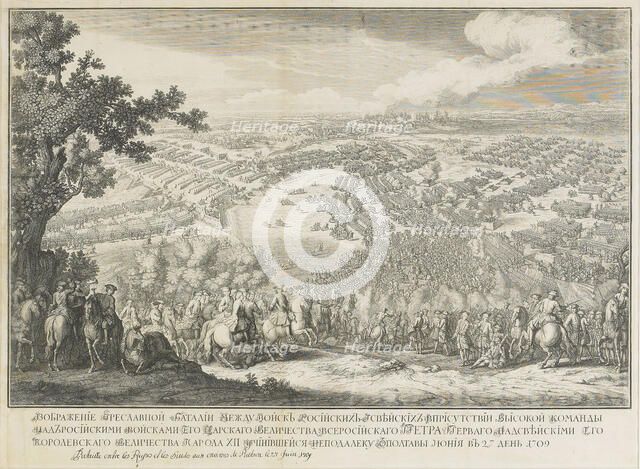 The Battle of Poltava on 27 June 1709. Artist: Larmessin, Nicolas de, II (1684-1755)