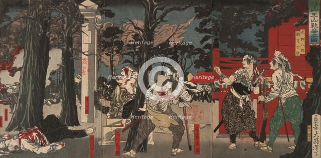 The Battle of Sanno Shrine, 1874. Creator: Tsukioka Yoshitoshi.