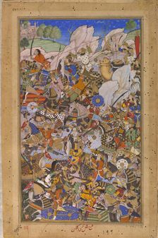 The Battle Preceding the Capture of the Fort at Bundi, Rajasthan, in 1577, 1592-1594. Artist: Tulsi Kalan (c. 1560-1600)