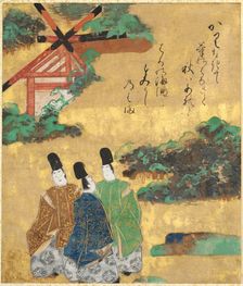 The Beach at Sumiyoshi from the "Tales of Ise" ("Ise Monogatari"), 1600-1640. Creator: Tawaraya S?tatsu (Japanese, died c. 1640)