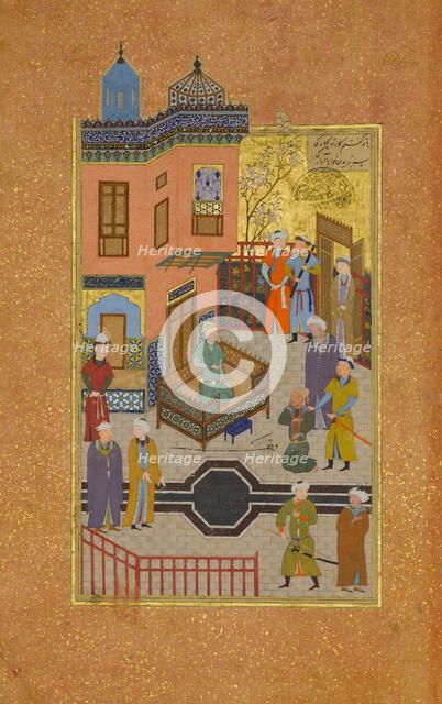 The Beggar who Professed his Love for a Prince, Folio 28r from a Mantiq al-tair..., A.H. 892/A.D. 14 Creator: Unknown.