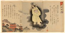 The Beginning of the Korean Incident (Sono hajime Chosen hottan), 1894. Creator: Adachi Ginko
