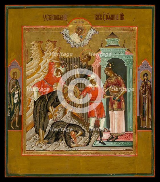 The Beheading of Saint John the Baptist, 19th century. Artist: Russian icon  