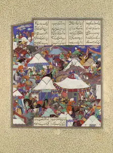 The Besotted Iranian Camp Attacked by Night, Folio 241r from the Shahnama..., ca. 1525-30. Creator: Qadimi