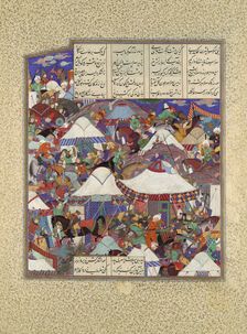 The Besotted Iranian Camp Attacked by Night, Folio 241r from the Shahnama..., ca. 1525-30. Creator: Qadimi