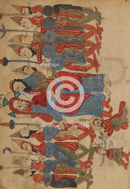 The Betrayal of Christ; Gospel Book, 1386. Creator: Unknown.