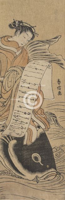 The Bijin Kinko, ca. 1766., ca. 1766. Creator: Suzuki Harunobu.