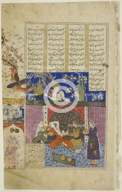 The Birth of Rustam, page from a copy of the Shahnama of Firdausi, Safavid dynasty, dated c.1620. Creator: Unknown.
