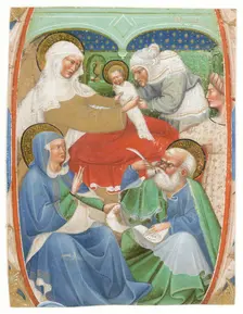 The Birth of Saint John the Baptist, 1450. Creator: Master of the Murano Gradual