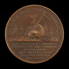 The Birth of the Dauphin, for the Marchands Corps [reverse], 1781. Creator: Benjamin Duvivier