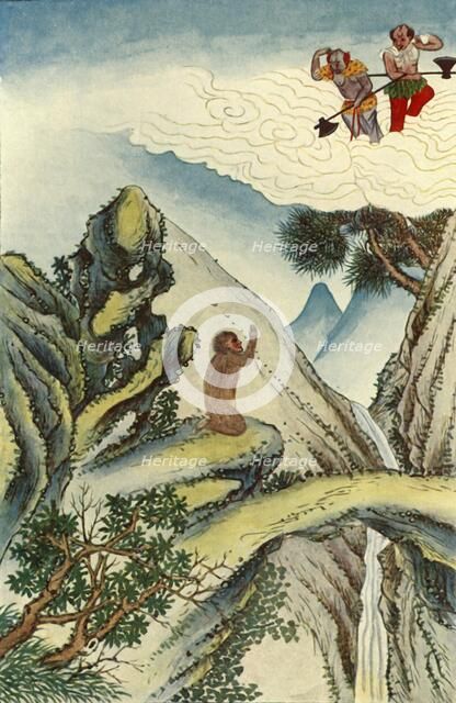 'The Birth of the Monkey', 1922. Creator: Unknown.