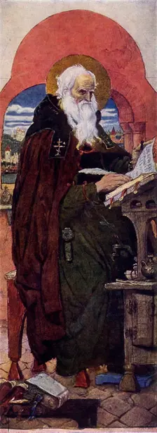 The Blessed Chronicler Nestor c1885-1896, (1965). Creator: Viktor Mihajlovic Vasnecov