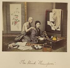 The blind Shampooer, about 1873-1883. Creator: Shinichi Suzuki I