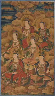The Bodhisattvas of the Ten Stages in Attaining the Most Perfect Knowledge, 1454. Creator: Unknown