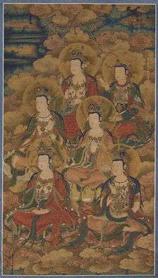 The Bodhisattvas of the Ten Stages in Attaining the Most Perfect Knowledge, 1454. Creator: Unknown